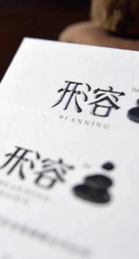 畫冊印刷飛印網(wǎng)_印刷的印_河南都能印印刷商城