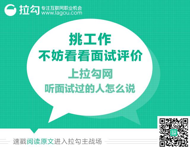 漫迷與影迷都不該錯過!2016年日本漫改電影大大大大盤點
