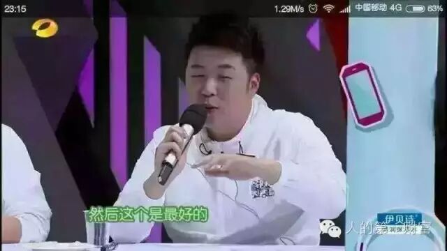 什么是超声波治疗仪【理疗百科】超声波治疗仪产品原理_https://www.jmylbn.com_新闻资讯_第4张