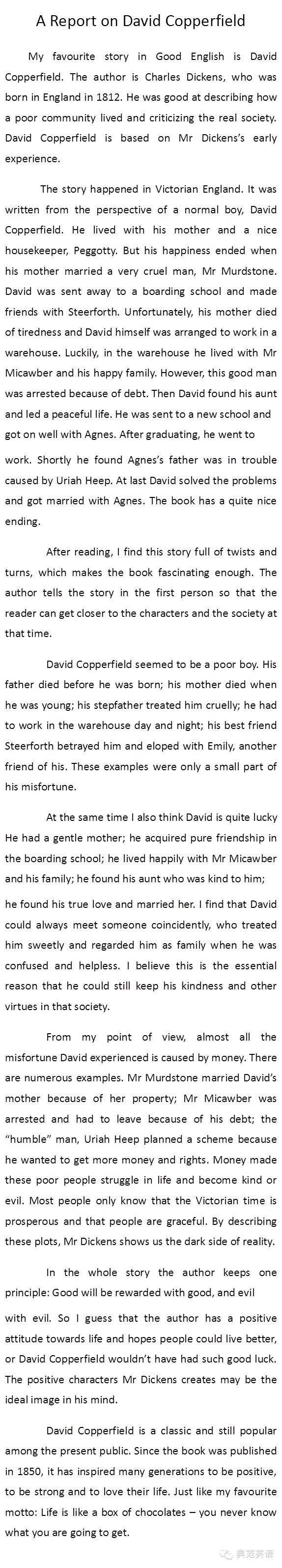 优秀作品共赏 A Report On David Copperfield 文章