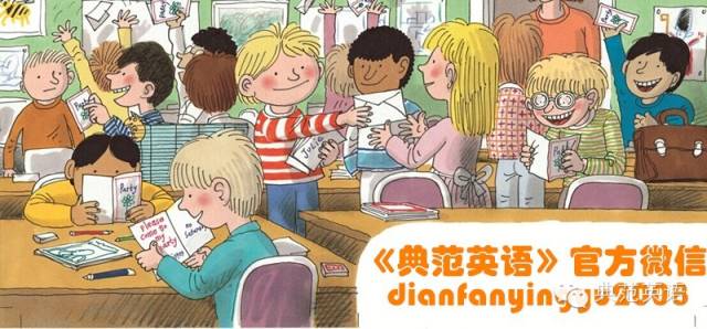 优秀作品共赏 A Report On David Copperfield 文章