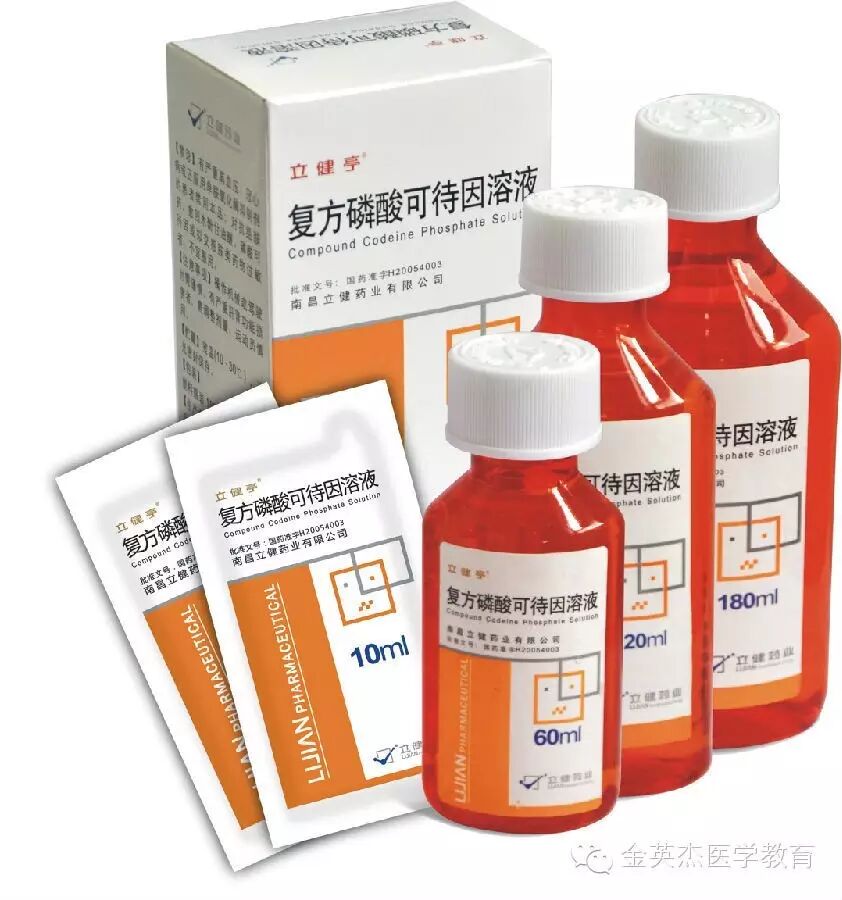 好记不难执业药师辅导药理学记忆技巧