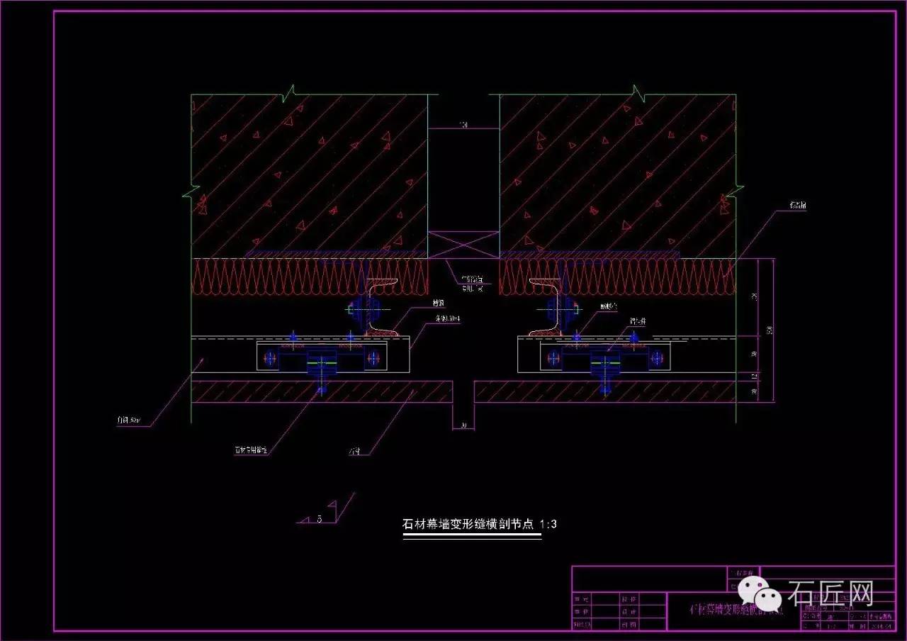 石材背栓式干挂工艺及标准节点图