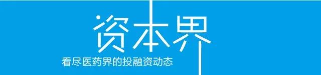 国产“伟哥”利益分配有争议？一文还原金戈的“前世今生”！