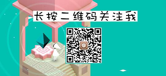 32位 苹果设备 实现 双系统
