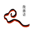 北京微易信达科技有限公司