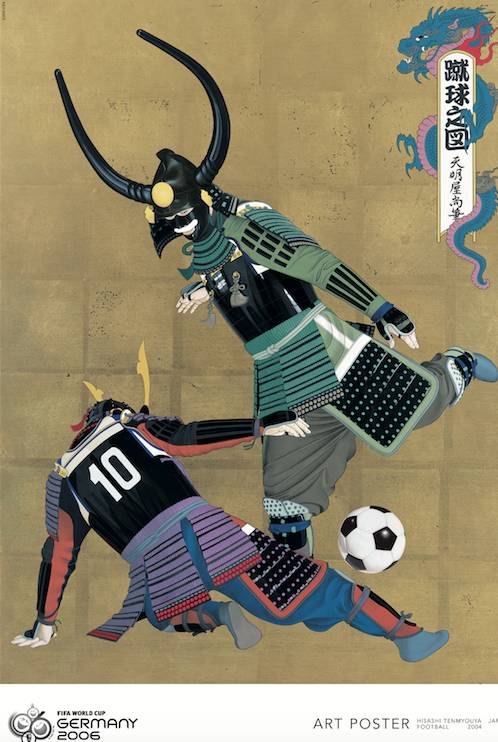 不谈 侘寂 我们还能好好聊日本美学吗 知日 微文库