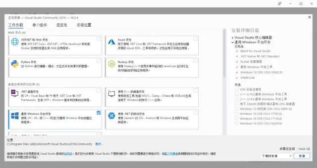 c语言嵌入式开发教程_c语言软件开发教程_c语言教程入门视频教程