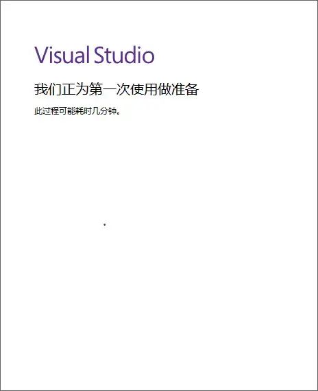 c语言教程入门视频教程_c语言软件开发教程_c语言嵌入式开发教程