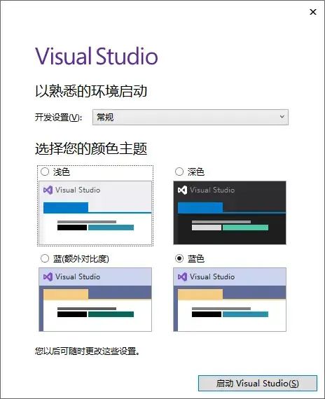 c语言软件开发教程_c语言教程入门视频教程_c语言嵌入式开发教程