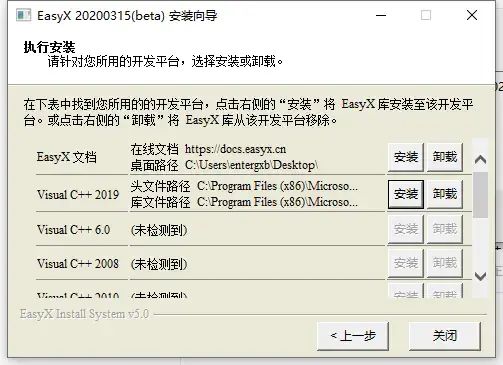 c语言教程入门视频教程_c语言软件开发教程_c语言嵌入式开发教程