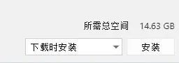 c语言嵌入式开发教程_c语言教程入门视频教程_c语言软件开发教程