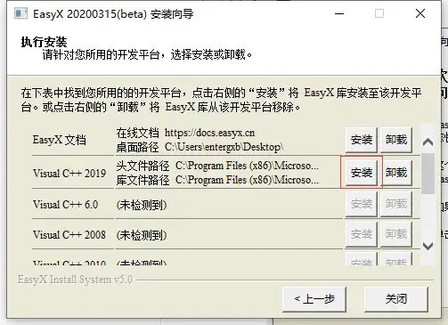 c语言教程入门视频教程_c语言嵌入式开发教程_c语言软件开发教程