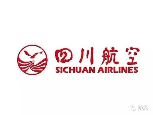 【深圳航空飞机票交易组】如何购买特价机票 50次坐飞机吐血整理