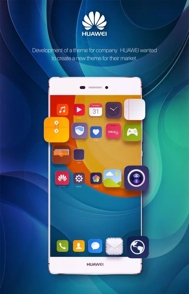 深度 | 华为手机 emUI 设计分析-腾讯游戏学堂