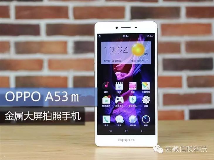 a53型电话机(ha6238 电话机使用说明)