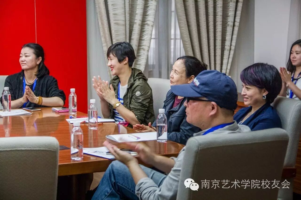 校友返校2016南艺520嘉年华校友返校系列活动