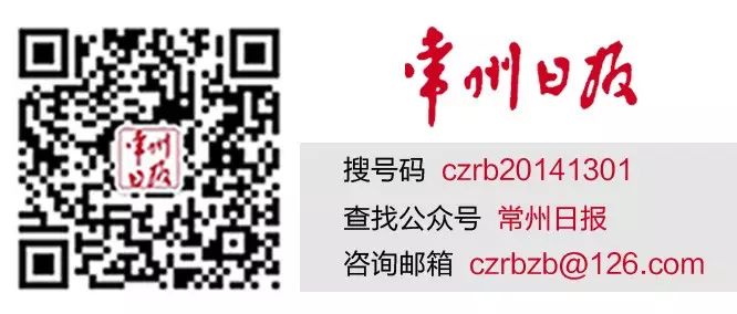 常州一小区:房子还在建,工地竟然坍了!你还敢住么?