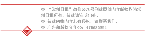 常州一小区:房子还在建,工地竟然坍了!你还敢住么?