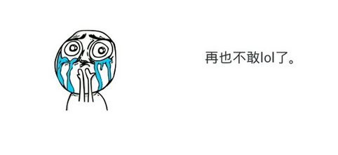 "说句实话开始我在那有点害怕,也不知道怎么想的,撬了两三次感觉撬不