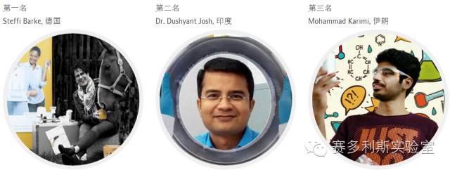 摄影大赛等你来 | 寻找最美实验室风景