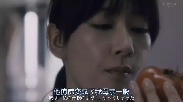 這尺度，得捂眼看 婚戀 第20張