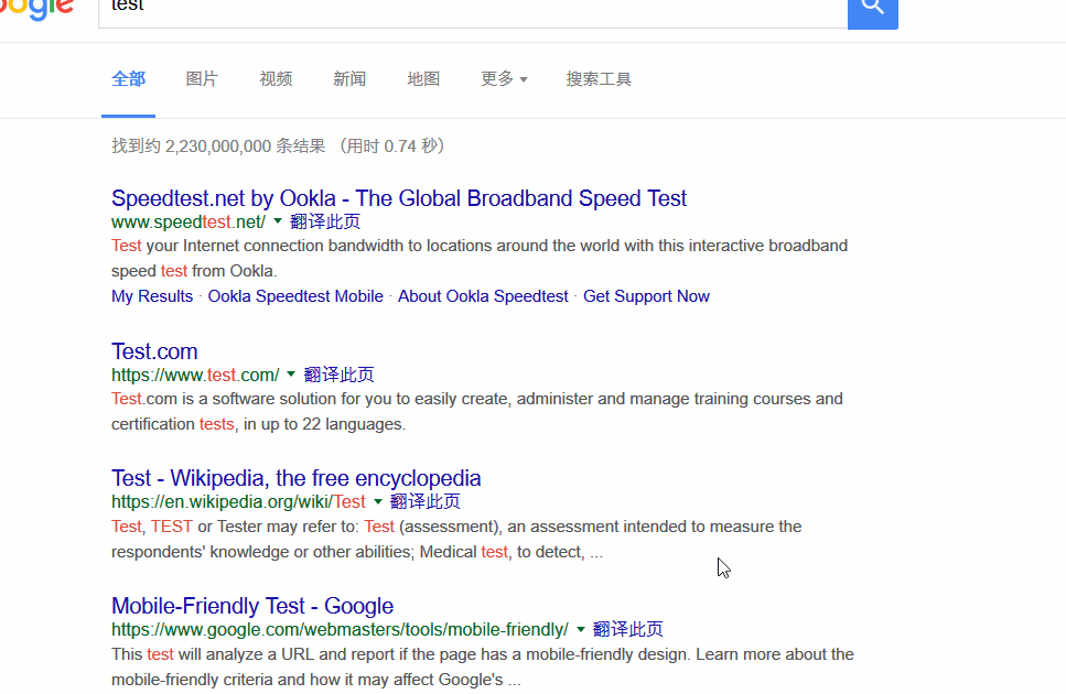 开发了三年的截图神器 Snipaste，现在有 Mac 版了