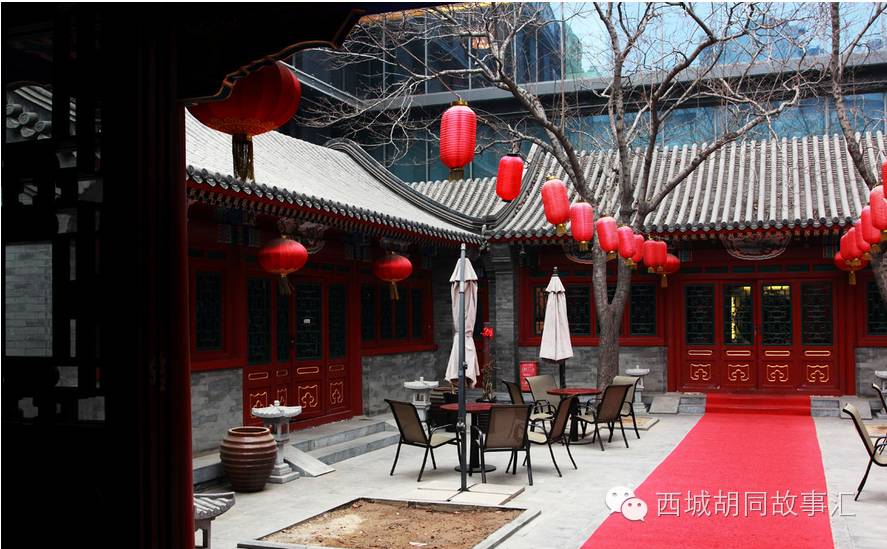 胡同建筑老北京四合院的前世今生