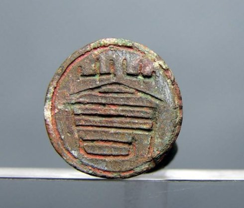 精美秦印百品欣赏