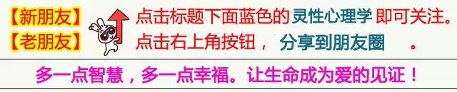 阳气不足百病生，这四个缺乏阳气的表现，需要多注意！