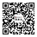 凱新達(dá)又引進(jìn)一條新代理線——華泰半導(dǎo)體 凱新達(dá)又引進(jìn)一條新代理線——華泰半導(dǎo)體