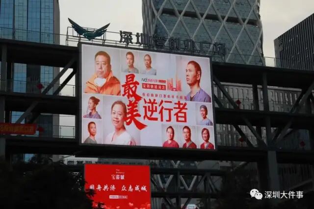微信图片_20200304185339.jpg