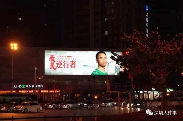 微信图片_20200304185336.jpg