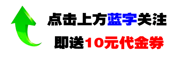 黄海,西藏万炮齐发!炮弹出膛的声音,是和豺狼沟通最好的方式!