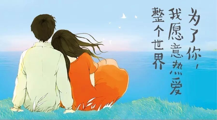 一生只够爱一个人(这篇文章送我签名书)