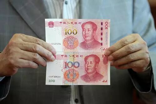 【防骗有招】七招教你快速辨别新版百元人民币真伪