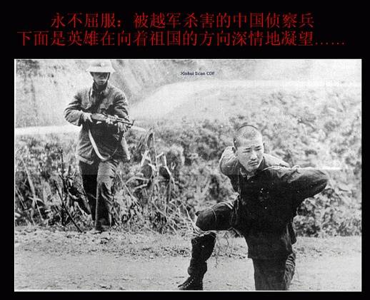 中国军人最有骨气的一组照片!-资讯行业协会