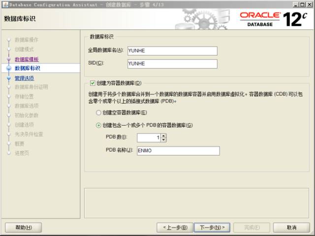 640?wx_fmt=png&tp=webp&wxfrom=5&wx_lazy=