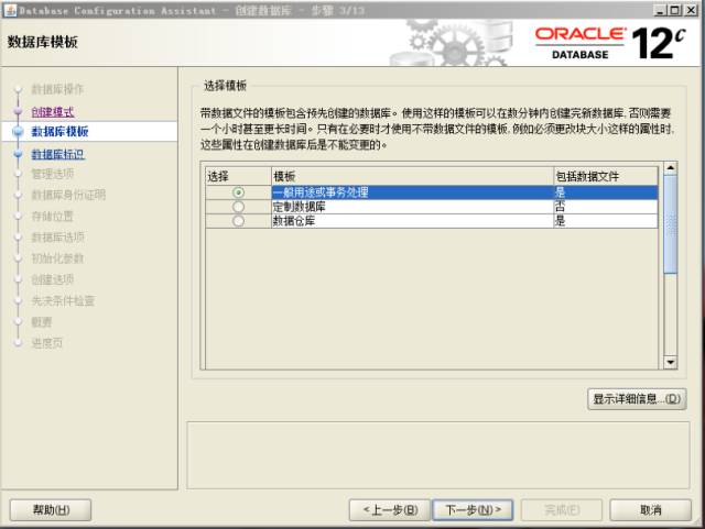 640?wx_fmt=png&tp=webp&wxfrom=5&wx_lazy=