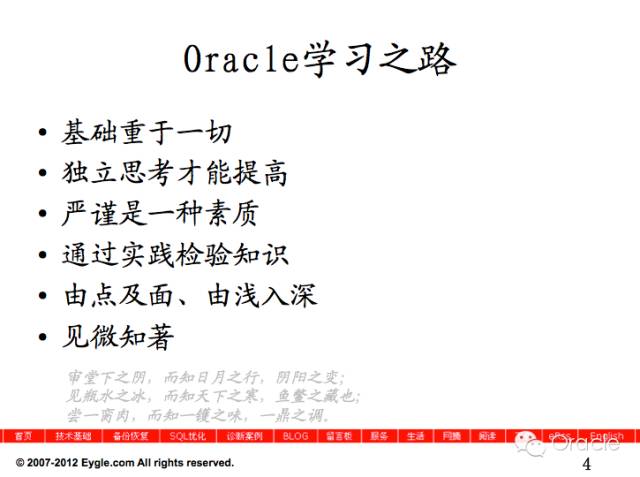 640?wx_fmt=png&tp=webp&wxfrom=5&wx_lazy=