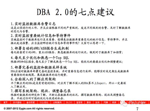 640?wx_fmt=png&tp=webp&wxfrom=5&wx_lazy=