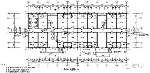 建筑平面图识读技巧图文并茂