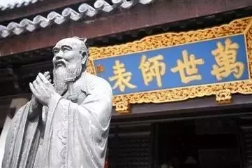 學問再高,不敵這三言兩語! 學問再高,不敵這三言兩語!