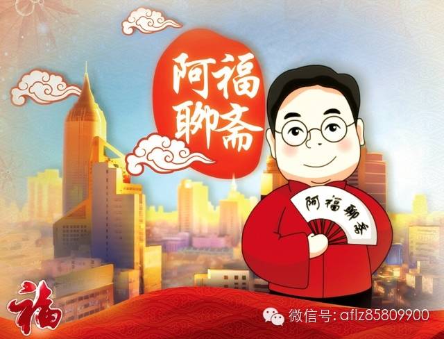 想要一夜成名 正确的打开方式在这里