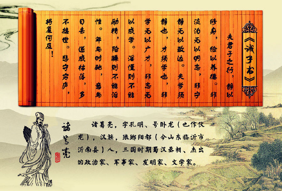 财是否取之有道,有分寸感者视为不贪;2)观人于临难,临难是否从容镇定