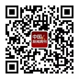 1447156252490068564.jpg 一位縣委書記眼中的官場