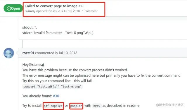 预览无法复制_pdf无法预览_预览无法显示图片