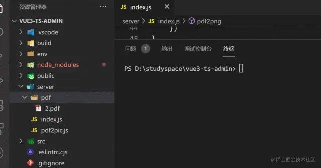 预览无法显示图片_pdf无法预览_预览无法复制