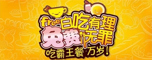 登錄查看大圖