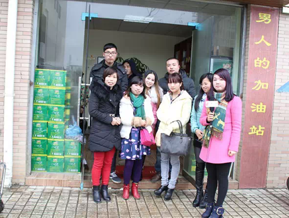 登錄查看大圖